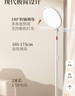 小天（JOPREE）直播補光燈主播通用美顏燈桌面嫩膚打光燈網(wǎng)紅燈拍照自拍美光燈手機拍攝抖音燈手機支架 曬單實拍圖