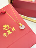 老鳳祥四葉草平安扣銀項鏈女七夕情人節(jié)禮物2025新款玉吊墜生日女友老婆 【四葉草平安扣】項鏈+證書+禮盒 曬單實拍圖