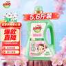 好爸爸（Kispa）天然親膚洗衣液15.8斤 洗衣露 低敏親膚 深層去漬  嬰幼兒專用 曬單實拍圖