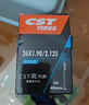 正新輪胎自行車內(nèi)胎 26X1.90/2.125 美嘴48MM 山地車戶外騎行嵐內(nèi)胎 曬單實拍圖