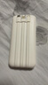 威頓【新國標3C雙認證 | 熱銷(xiāo)200W】充電寶適用小米20000毫安超大容量快充自帶線(xiàn)便攜可上飛機移動(dòng)電源 【皓月白】120W超級快充+自帶三快充線(xiàn)+可上飛機 新國標3C雙認證｜20000毫安｜充電 曬單實(shí)拍圖