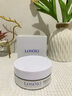 Losoki瑞士進(jìn)口眼膜京東自營(yíng)淡紋眼膜貼眼袋提拉緊致抗皺淡化黑眼圈 曬單實(shí)拍圖