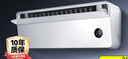 小米米家空調掛機 上出風(fēng)Pro  1.5匹 超一級能效 變頻冷暖 家用臥室智能壁掛式空調 1.5匹 一級能效 OA42/M1A1(W) 曬單實(shí)拍圖