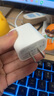 科沃【升級款】適用蘋(píng)果15/16/17充電頭氮化鎵30W快充頭iPhone15promax15pro14/13充電器type-c線(xiàn)ipad 曬單實(shí)拍圖
