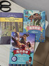 大電影雙語(yǔ)閱讀.海洋奇緣（全彩升級版） 曬單實(shí)拍圖