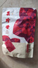 美珍香（BEE CHENG HIANG） 迷你休閑燒烤豬肉 200g 豬肉脯肉干燒烤肉干類美味零食小吃 曬單實(shí)拍圖