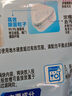 平衡點(diǎn)洗碗粉洗碗機洗滌劑專(zhuān)用耗材洗碗塊洗碗鹽光亮碗碟清潔劑1kg 曬單實(shí)拍圖