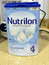 荷蘭牛欄（Nutrilon）諾優(yōu)能嬰幼兒配方奶粉乳糖配方原裝進(jìn)口 4段 3罐 （12-24個(gè)月）26.8-27.3 曬單實(shí)拍圖