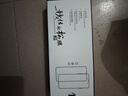 Smorss【SGS抗藍光丨不傷眼】適用小米14Pro/ultra手機膜xiaomi全膠抗藍光復合陶瓷膜非鋼化膜防摔抗指紋 曬單實(shí)拍圖