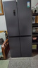 容聲IDP凈味513pro雙系統十字對開(kāi)四開(kāi)門(mén)電冰箱家用一級能效風(fēng)冷無(wú)霜變頻節能BCD-513WD15FPA國家補貼 曬單實(shí)拍圖