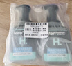 曼秀雷敦男士溫和保濕洗面奶150ml*2 無(wú)皂基 保濕補水潔面送男友禮物 曬單實(shí)拍圖