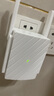 普聯(lián)（TP-LINK）AC1200雙頻wifi放大器 Wi-Fi無線信號(hào)擴(kuò)展器 中繼器 路由器信號(hào)無線網(wǎng)絡(luò)增強(qiáng)器  TL-WDA6332RE 曬單實(shí)拍圖