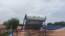 海爾（Haier）太陽(yáng)能熱水器家用一級(jí)能效保溫聚熱環(huán)熱吸比95%WIFI自動(dòng)上水光電兩用 20管145升S6（3-5人） 曬單實(shí)拍圖