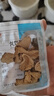 康美白術(shù) 康美中藥白術(shù)中藥材中藥飲片 參苓白術(shù)散原料 健脾益氣 燥濕利水 中藥大藥房白術(shù)片獨立小包裝 【健脾益氣】白術(shù)100g 曬單實拍圖