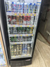 澳柯瑪（AUCMA）展示柜冷藏保鮮柜單門立式飲料柜商用冰箱冷柜啤酒柜超市冰柜冷飲陳列柜大容量 風(fēng)循環(huán)除霜 310升 1級能效SC-329SNEH 曬單實(shí)拍圖