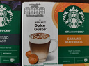 星巴克（Starbucks）膠囊咖啡意式濃縮5.5g*12顆 重烘美式黑咖啡 適用多趣酷思咖啡機(jī) 曬單實(shí)拍圖