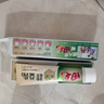 田七金裝植萃益齒牙膏護(hù)齦薄荷清新口氣清火草本鎖白去黃煙漬3支 曬單實(shí)拍圖