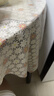 忻悅晴嬰兒衣服春秋裝純棉女孩分體套裝可愛公主款家居服女寶寶空調(diào)服 繁花公主兔套裝 80 cm 曬單實(shí)拍圖
