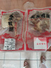 食禮秦淮正宗南京特產(chǎn)鹽水鴨腿熟食蘇超送禮臘味熟食下酒鹵味咸水鴨子零食 鹽水鴨腿190g*2 曬單實(shí)拍圖