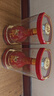 郎酒 紅花郎 陳釀 高度白酒 醬香型 53度 500mL 1瓶 紅十五 單瓶裝 曬單實拍圖