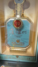 瀘州老窖 六年窖頭曲 濃香型白酒 52度500ml*6瓶 整箱裝(贈(zèng)送3個(gè)禮品袋) 曬單實(shí)拍圖