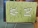 【隨機印簽書(shū)簽】草民（百萬(wàn)暢銷(xiāo)書(shū)作家蔡崇達全新中短篇集，故鄉三部曲（《皮囊》《命運》《草民》）收官力作！即使生如草芥，也當有名有姓。） 小說(shuō) 雙11大促 曬單實(shí)拍圖