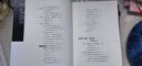 【正版包郵】真需求 梁寧 著 講述最本質(zhì)的商業(yè)真相，給你一個(gè)全新的思考框架 真需求書 相關(guān)書籍可選 新華書店旗艦店企業(yè)管理創(chuàng)業(yè)經(jīng)濟(jì)金融正版圖書書籍 暢銷新書系列2冊【真需求+擺攤式創(chuàng)業(yè)】 曬單實(shí)拍圖