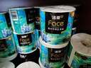 潔柔有芯卷紙藝術(shù)油畫(huà)Face4層200克*10卷衛生紙卷筒紙巾整箱開(kāi)學(xué)必備 曬單實(shí)拍圖