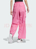 adidas工裝風(fēng)經(jīng)典寬松運(yùn)動(dòng)褲女秋季阿迪達(dá)斯官方三葉草JD1126   淺玫紅色   XS 曬單實(shí)拍圖