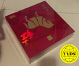 八馬茶業(yè)紅茶 馬上紅360武夷山金駿眉特級(jí)192g禮盒裝茶葉送禮 曬單實(shí)拍圖