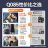 山水（SANSUI）戶(hù)外K歌專(zhuān)用 家庭ktv音響套裝 卡拉ok一體機(jī) 家用唱歌全套設(shè)備移動(dòng)智能藍(lán)牙吉他民謠樂(lè)器音箱 Q085 曬單實(shí)拍圖