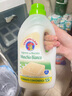 CHANTECLAIR大公雞管家 馬賽洗衣液 液態(tài)洗衣皂(白苔香)  1500ml 意大利進(jìn)口 曬單實(shí)拍圖