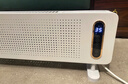 松下（Panasonic）踢腳線(xiàn)取暖器家用輕音石墨烯電暖器移動(dòng)地暖居浴兩用對流大面積電暖氣節能制熱臥室辦公室暖氣片 DS-A215ACW【升級三維超薄+AI語(yǔ)音】 曬單實(shí)拍圖