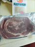 順豐】新鮮現殺原切腩肉正宗生肉散養生鮮純肉冷凍大塊 原切腩肉 5斤 曬單實(shí)拍圖