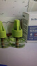 babycare電蚊香液嬰兒無(wú)味滅蚊器驅蚊基孔肯雅熱100%植萃6液+2器 曬單實(shí)拍圖