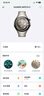 HUAWEI WATCH 5 46mm高端款航天級鈦合金表殼鈦金屬表帶首創(chuàng)X-TAP智感窗鴻蒙AI腕上小藝eSIM通信智能手表 曬單實拍圖