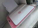 惠普DJ4929無(wú)線(xiàn)彩色打印復印掃描一體機家用家庭作業(yè)試卷手機連接大墨盒照片小型學(xué)生辦公A4噴墨4829 4929套二：升級黑彩可循環(huán)加墨墨盒+4色墨水1套 曬單實(shí)拍圖