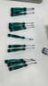 綠林精密螺絲刀小十字一字眼鏡手機(jī)電腦維修工具家用精密起子13件套裝 曬單實(shí)拍圖