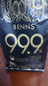 貝納絲BENNS【逆天苦】99.9%黑巧純可可脂 618g 零糖健身能量補充休閑零食  曬單實拍圖