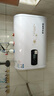 信聯(lián)好太太熱水器電熱水器扁桶一級能效2000W速熱家用洗澡省電出租房小型熱水器超薄雙膽出水斷電十大排名 出水斷電+上門(mén)安裝 40升 曬單實(shí)拍圖