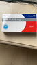 [奧蘭之] 奧氮平片5mg*20片/盒 曬單實(shí)拍圖
