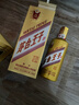 茅臺（MOUTAI） 53度酒醬香白酒 茅臺王子酒 53度 500mL 2瓶 茅臺王子酒金王子 曬單實(shí)拍圖