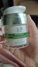 玉澤（Dr.Yu）皮膚屏障修護(hù)專研清透保濕霜50g（第二代）乳液面霜油敏肌 曬單實(shí)拍圖