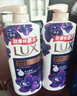 力士（LUX）精油香氛沐浴露套裝 幽蓮魅膚680gX2 香味持久 依蘭香 曬單實(shí)拍圖