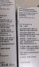 愛普生（EPSON）004墨水適用L3251 L3253 L3218 L3119 L3556 L3558 L5298 墨水 T00U1-004黑 原裝 墨水 曬單實拍圖