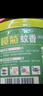 欖菊蚊香檀香型線香40圈*2筒 基孔肯雅熱驅(qū)蚊防蚊盤(pán)香滅蚊香薰熏香 曬單實(shí)拍圖