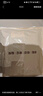 無(wú)印良品A類(lèi)純棉床上三件套學(xué)生宿舍 0.9米床笠被套150*200cm淺藍灰 曬單實(shí)拍圖