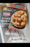 天海藏金湯蒜蓉粉絲扇貝肉250g*6盒預(yù)制菜燒烤火鍋食材海鮮水產(chǎn)生鮮  曬單實拍圖