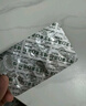 星鯊維生素d3滴劑（膠囊型）30粒*5盒【150?！?預(yù)防維生素D缺乏性佝僂病 預(yù)防骨質(zhì)疏松癥 曬單實(shí)拍圖
