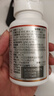 京東京造 B族維生素片200片 復(fù)合維生素b1b2b6b12葉酸煙酰胺生物素泛酸 曬單實(shí)拍圖